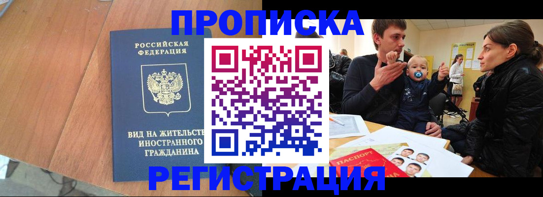 форма 3 в Тихорецке